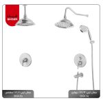 شیرآلات آترینا استیل مات