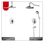 شیرآلات کارون کروم