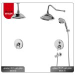 شیرآلات آترینا کروم