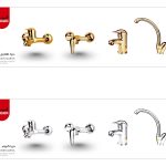 شیرآلات روکار دریا موج ساحل