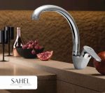 شیرآلات روکار دریا موج ساحل - Image 2